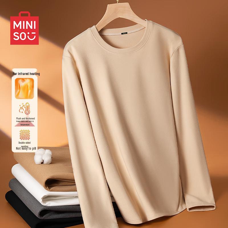 MINISO Men's Double-Sided Thermal Fleece Lined Long Sleeve Base Layer Top