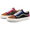 Vans Old Skool 36 DX Anaheim Factory - Animal Mix Unisex Sneakers Multi-Color Black VN0A54F396M