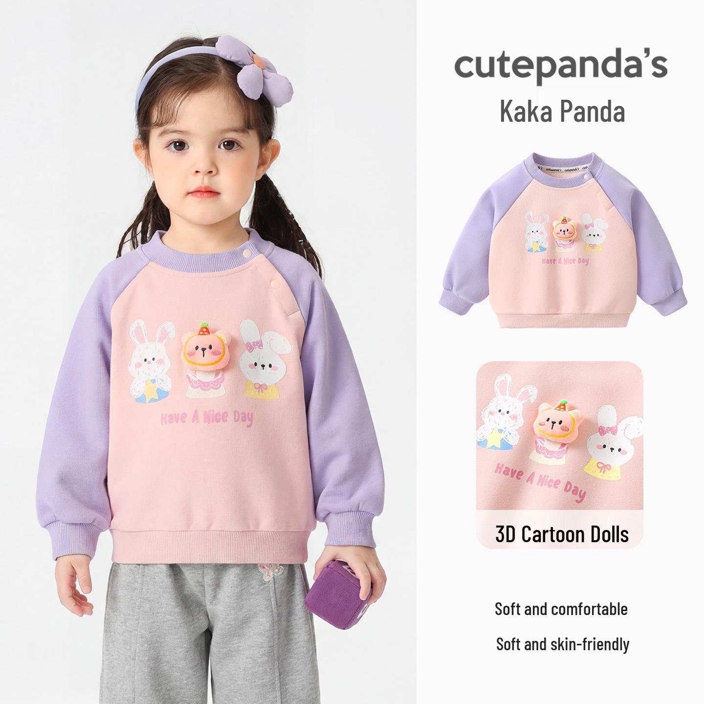 

Детская толстовка Kaka Panda с круглым вырезом - Повседневный топ для мальчиков и девочек на весну и осень 90 cm светло-розовый
