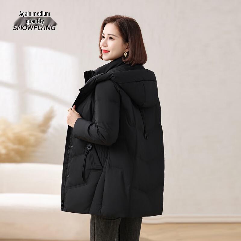 Xuezhongfei Women's Hooded Winter Down Jacket