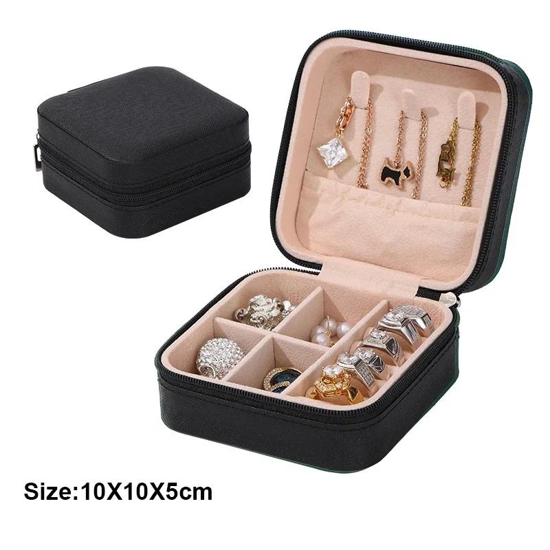 1pcs Portable Jewelry Storage Box Home Travel Earrings Necklace Ring Jewelry Box Mini Layered Jewelry Display Case