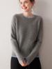 Women's 2025 Autumn/Winter Colorblock Crew Neck 100% Pure Cashmere Raglan Sleeve Thick Knit Sweater