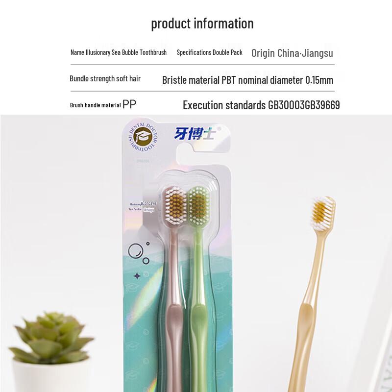 Doctor Tooth Phantasm Bubble Soft Bristle Toothbrush