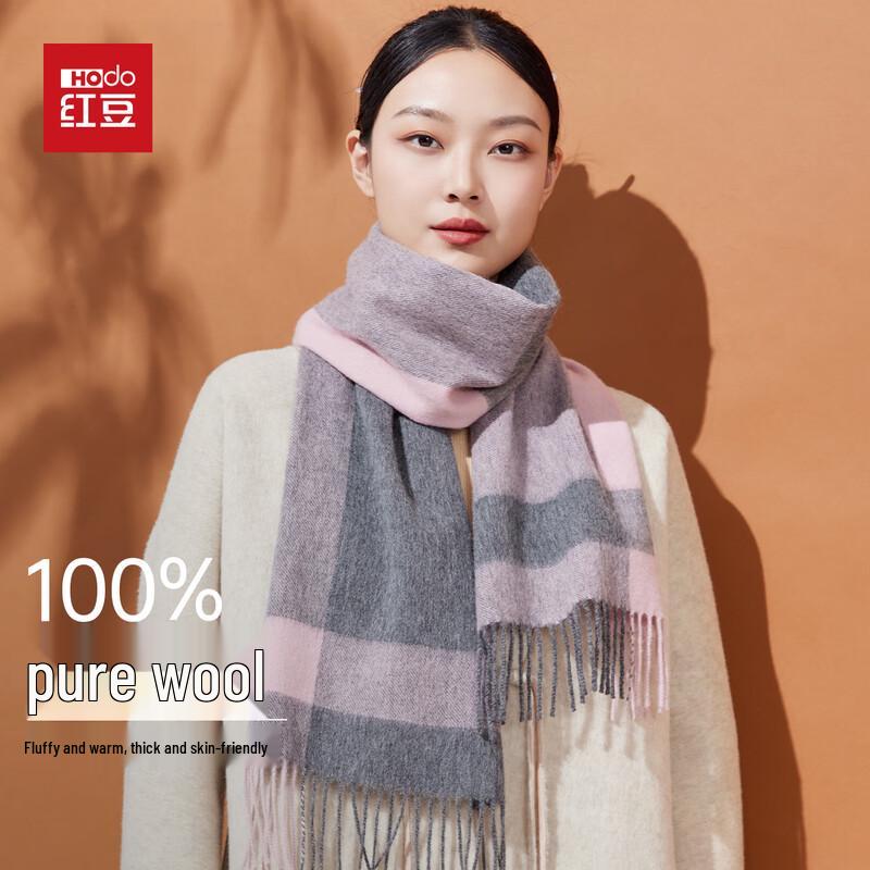 

Hodo Women s 100% Pure Wool Plaid Scarf