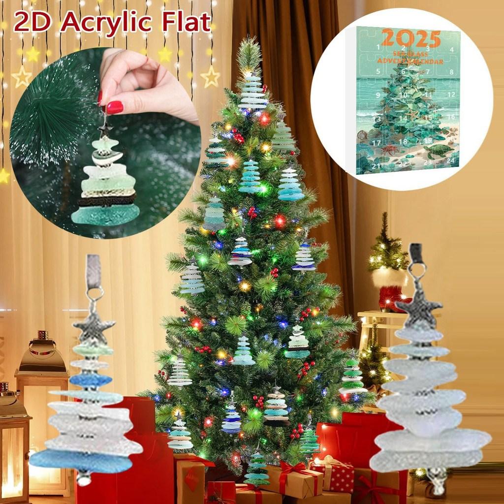Christmas Blind Box Series Acrylic Tree Christmas Decor Gift For Holiday Celebration