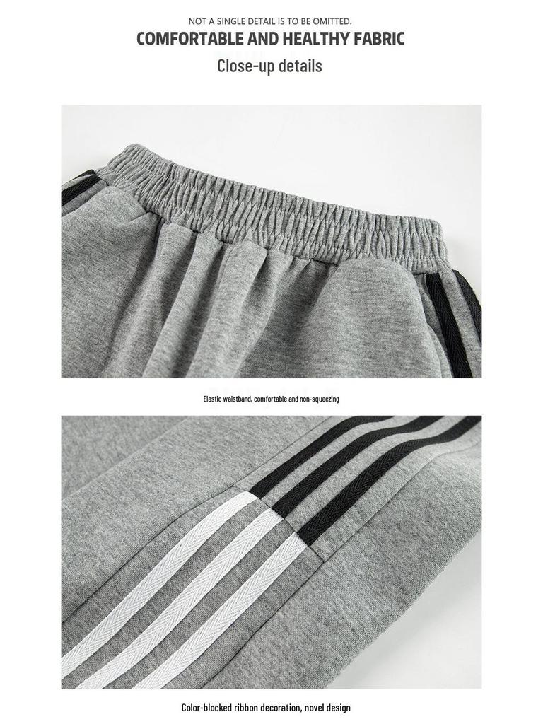 Spring & Autumn 2023 Boys' Casual Korean-Style Sports Pants - Available In Medium and Large Sizes