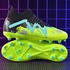 Men New TF Football Boots Original Professional Turf Indoor Comfortable Match Male Soccer Shoes Sneakers Training High Quality