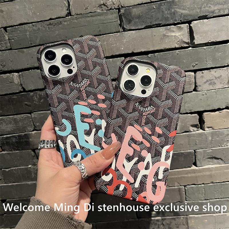 Niche Fashion Trend Brand DogTooth Pattern Case For IPhone 17 16 15 14 Plus 13 12 11 Pro Max Half-Pack Anti-Drop Protect Cover