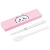 OSK Bento Box with Pull-Out Lid, Chiikawa Design, 18cm Chopsticks, Spoon, Sliding Lid, Quiet Operation, Made In Japan, Dishwasher Safe, CT-27, Pink