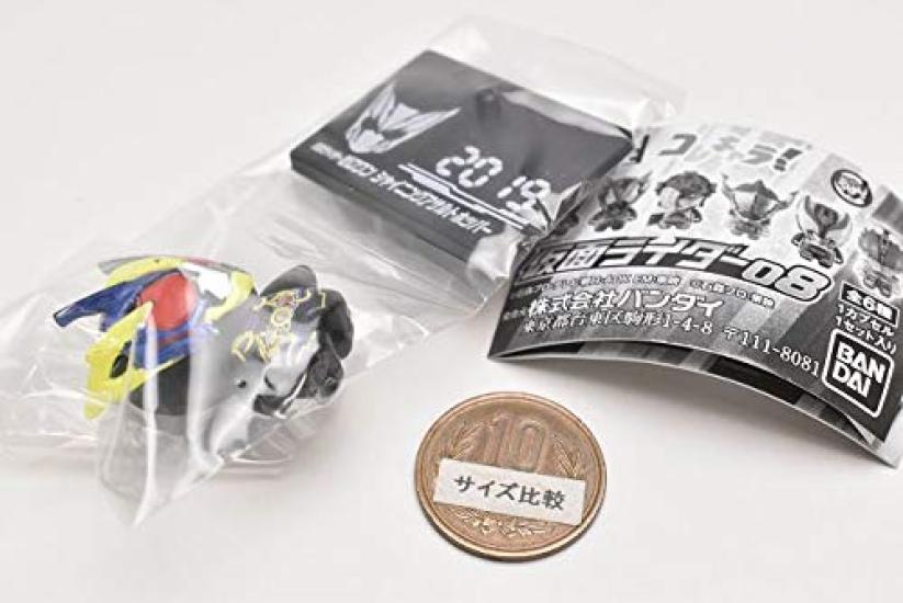 Colle Kamen Rider 08 Kamen Rider Shining Assault Chara! [1. Zero-One Hopper] (Single Item)