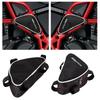Motorcycle Toolbox Frame Crash Bar Bags Tool Placement Travel Bag Saddle Bag For F 800GS F 700GS ADV FOR BMW F800GS F700GS