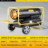 Baogong Industrial Diesel Forced Air Heater