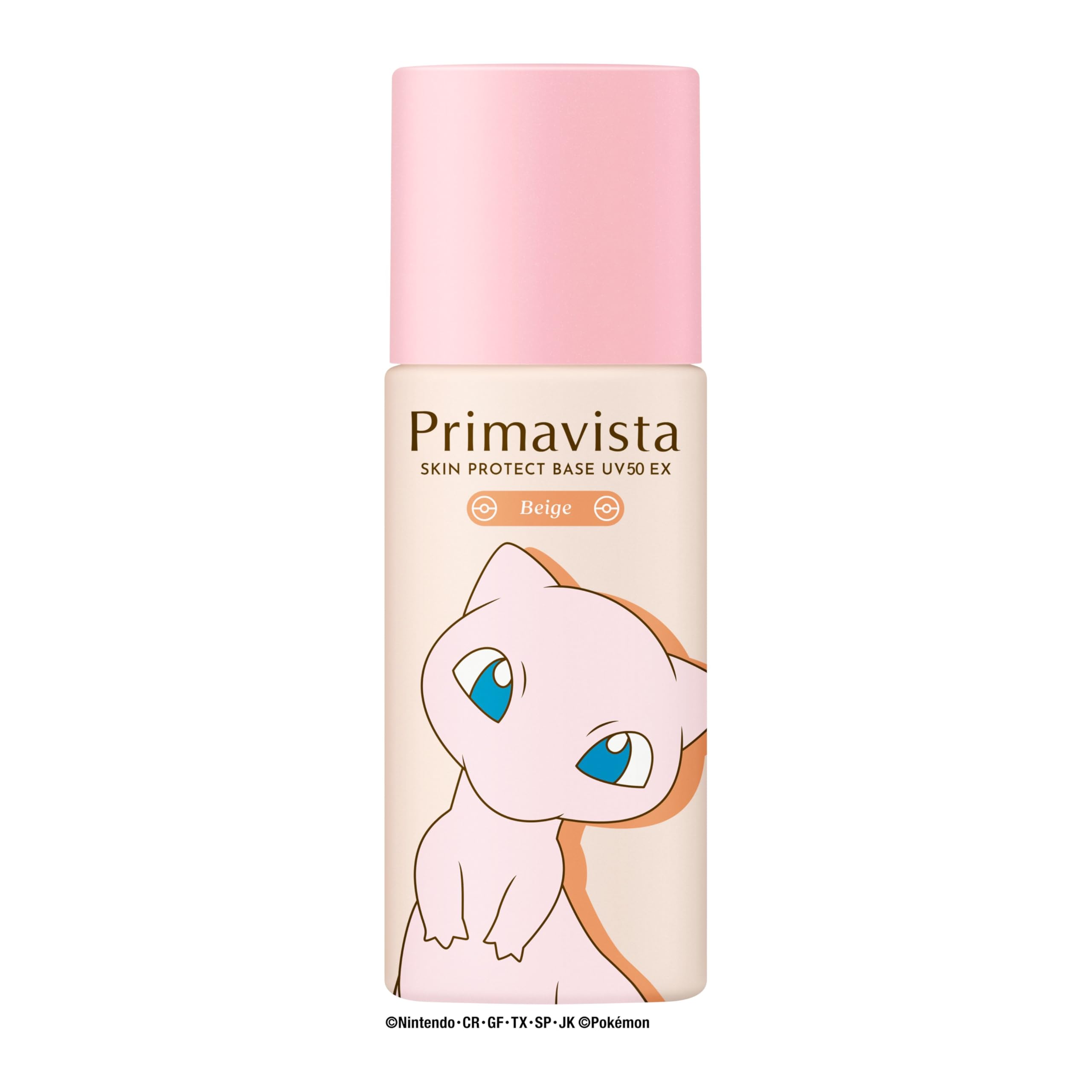 PrimaVista Skin Protect Base Sebum Control UV50EX Beige Limited Design Makeup Base Water Asunaro Branch Extract (Miu) SPF50 PA+++ UV Resistant бежевый