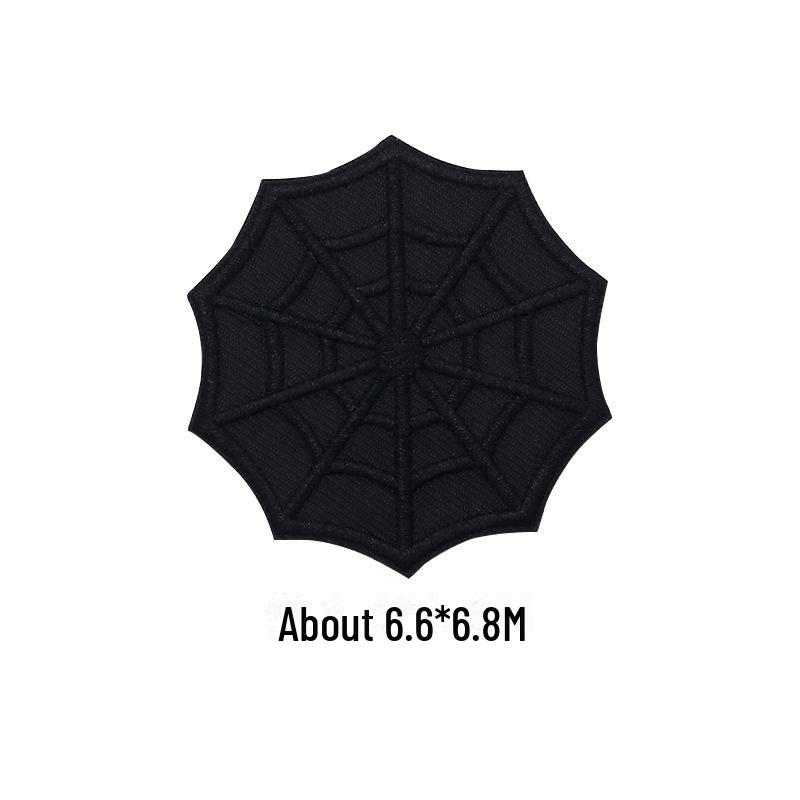 Black Self-Adhesive Embroidery Patch for DIY Clothes Repair and Decoration