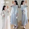 Elegantes Sommer-Umstandskleid 2026 im chinesischen Stil mit geprägtem Sonnenschutz
