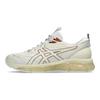 ASICS Gel-Quantum 360 VIII Utility