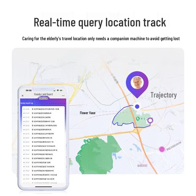 Xiaodu Smart Voice Radio Speaker for Seniors