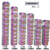 Custom High Strength Galvanized Farm Fencing Wire Mesh Hinge Joint Fence For Field Deer Goat Sheep