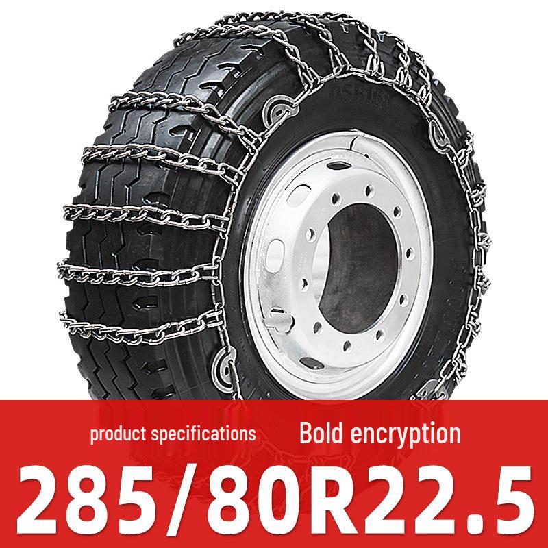 Thickened Snow Chains for Dongfeng, FAW, Sinotruk, Jiangling, Yuejin Trucks