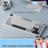 AULA F75 Tri-Mode Gasket Hot-Swappable Mechanical Keyboard