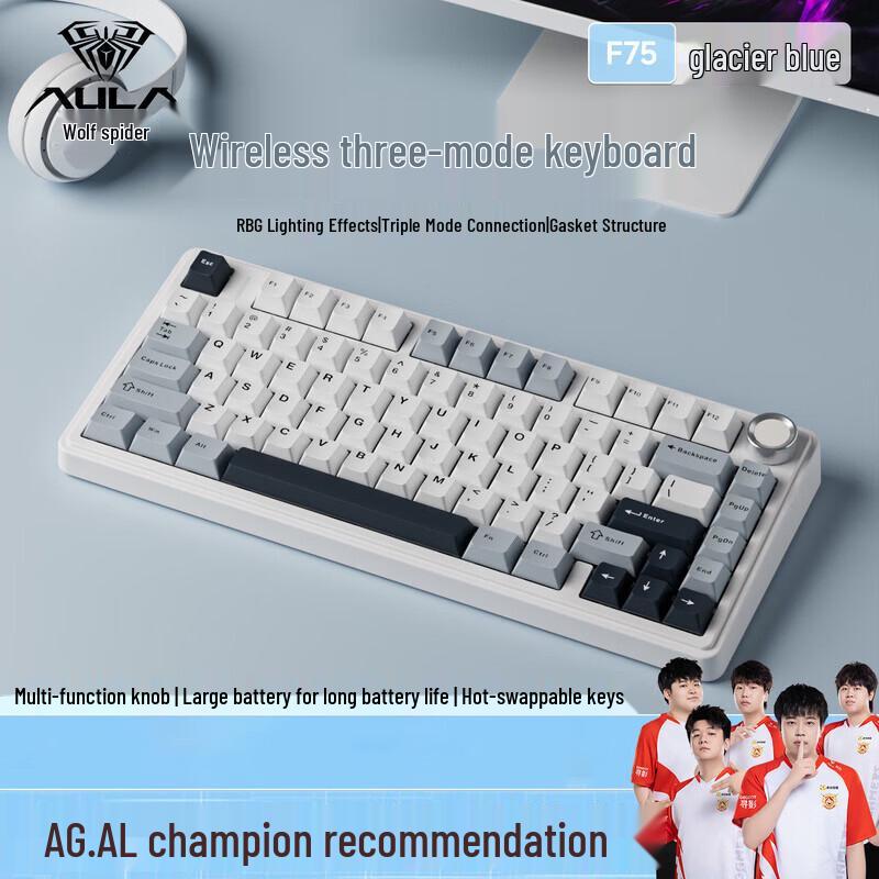 AULA F75 Tri-Mode Gasket Hot-Swappable Mechanical Keyboard