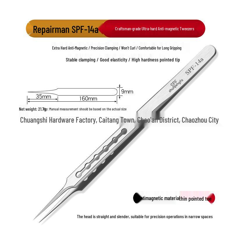Stainless Steel Precision Tweezers for Mobile Phone Repair - High Precision Bent Tip