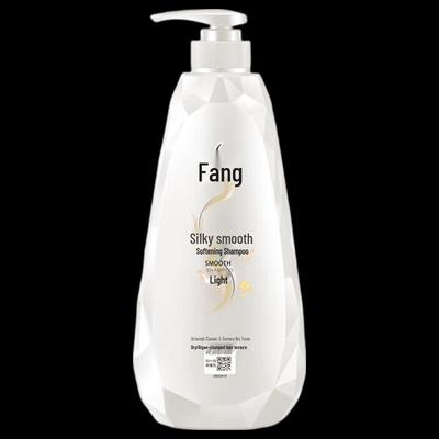 Lafang Seidig Glattes Shampoo