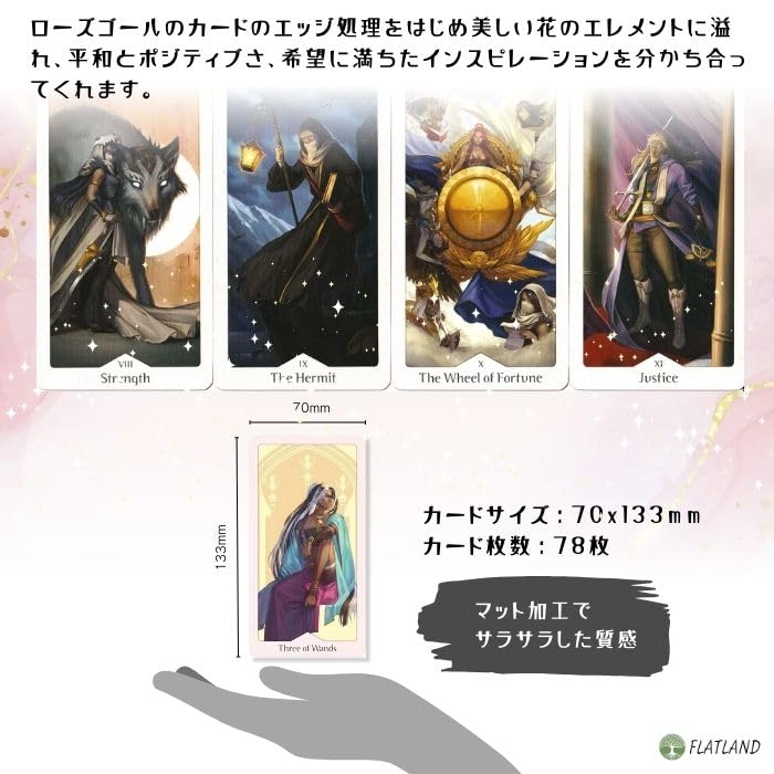 Heavenly Bloom Tarot Deck, 78 Tarot Cards, Authentic Tarot Reading Instructions, Japanese Instruction Manual Included