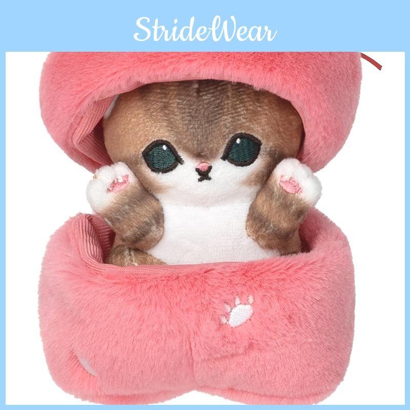 Square Mofusand Love Gift Box For Cats Soft Animal Plush For Kids Ornament Room