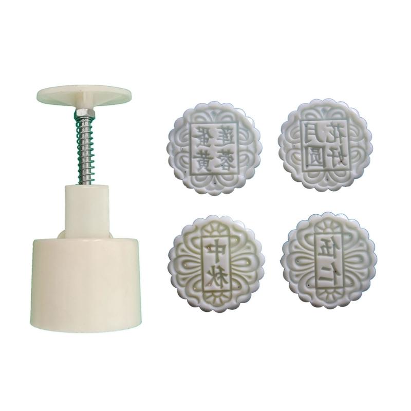 Q1JB Mungs Bean Cake Moulds Plastic Mooncakes Molds Perfect Gift for Cooking Lover