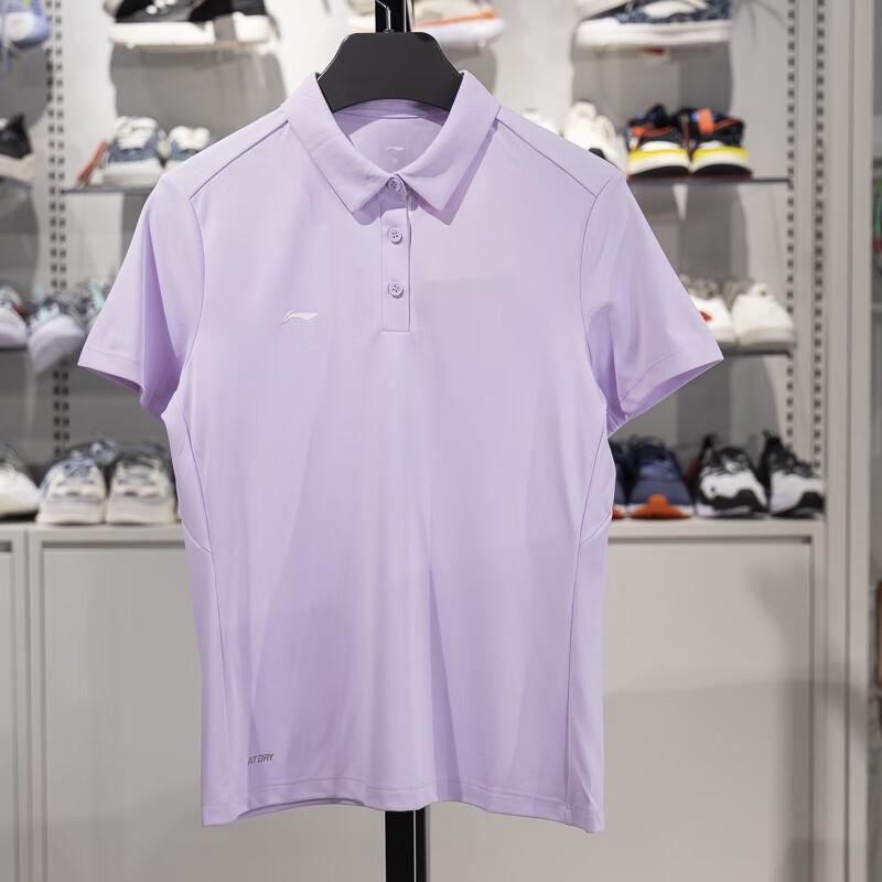 

LI-NING Women s Summer Short Sleeve Polo Shirt APLV028