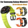 Curea Sport din Silicon Fără Decupaje Pentru Samsung Galaxy Watch 8 Classic 46mm Bandă Pentru Samsung Watch 8 44mm 40mm Brățară Curele de Ceas