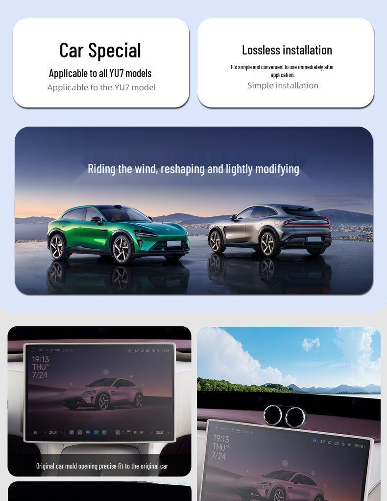 Silicone Bezel Cover for Xiaomi YU7 Screen Protector & Car Interior Accessories