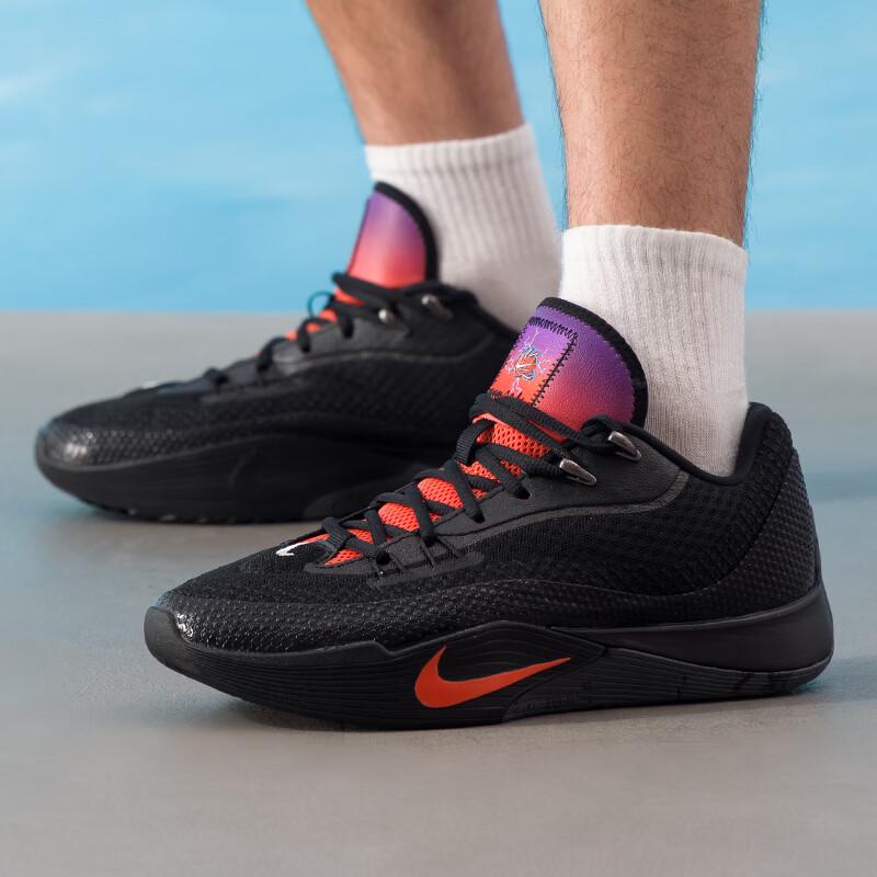 Nike Men s S.T. FLARE Basketball Shoes IH7327-080 EU 44