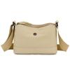 Small Square Bag Women's Crossbody Bag Solid Color Shoulder Bag Mother Bag