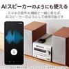 ELECOM Bluetooth Audio Receiver with Stereo Mini Connection and RCA Conversion Black Cable, LBT-AVWAR501XBK