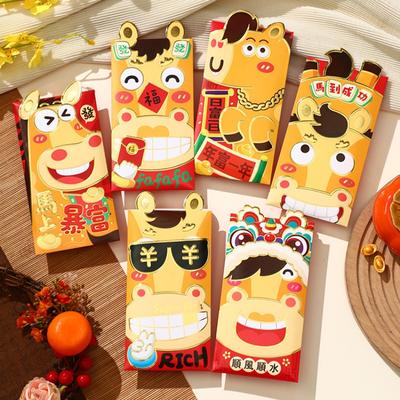 Cartoon Horse-year Designed Lucky Red Packets, 6Pcs Festive Gifting Envelopes for Spring Festival Birthday Wedding
