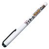 Sakura My Name Ballpoint Extra 10 Cray-Pas Pen, Fine, Black, Pens, YKB-E#49(10)