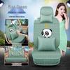 JAC Jiayue X4/X7 Seat Cushion & Cover, JAC Heyue A13 RS/Car Seat Cushion