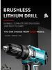 21V Cordless Handheld Drill & Electric Screwdriver with Multifunctional Impact for Home Renovation