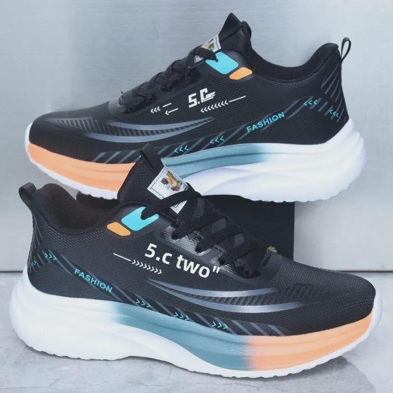 Ultra-Light Men's Waterproof Non-Slip Running Shoes - Breathable, Lightweight, Casual Soft-Soled Sports Shoes for Teens & Students