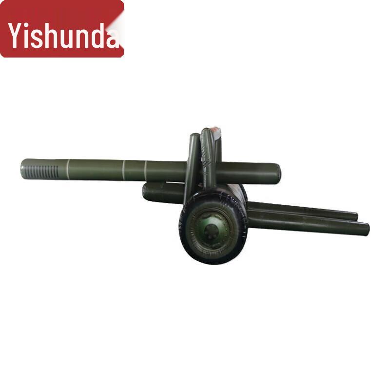 

Yishunda Inflatable Military Decoy Models