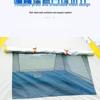 3-4 Person Rainproof UV Protection Camping Tent