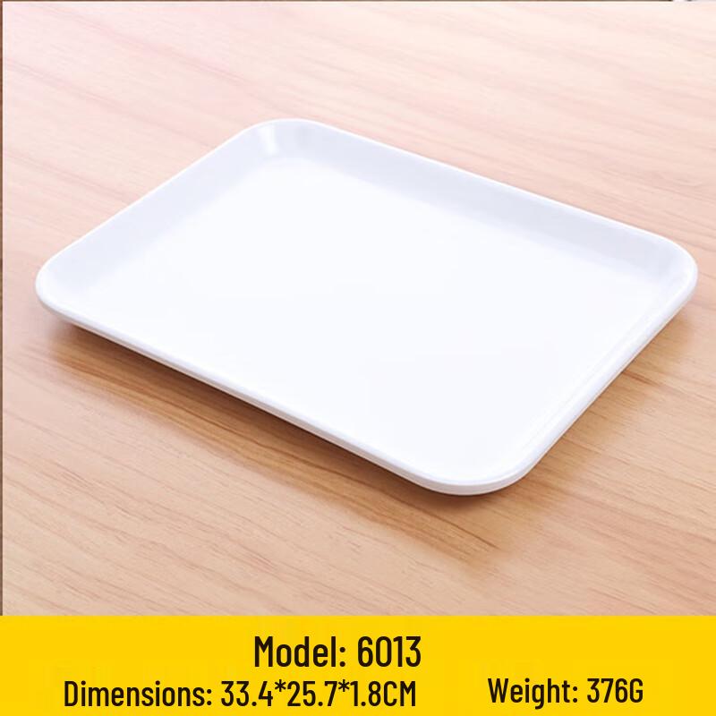 

Rectangular Melamine Serving Tray