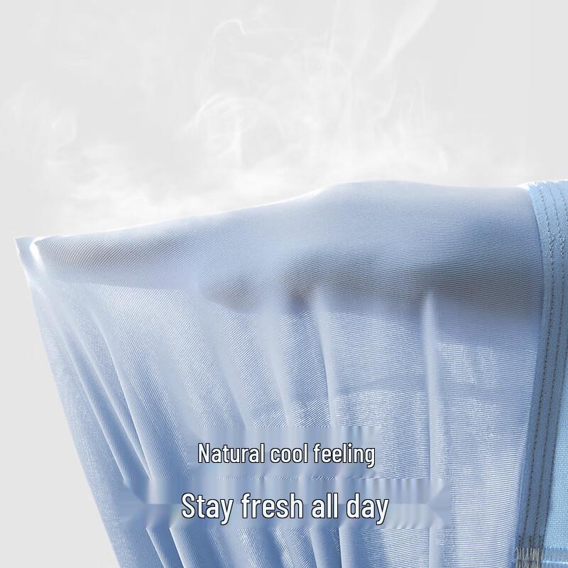 Yalu Pánské boxerky ze síťoviny z ledového hedvábí 4 kusy