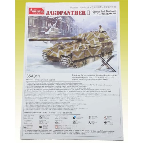 Amusing Hobby 1/35 Scale German Jagdpanther II Tank Destroyer Plastic Model Kit AMH35A011