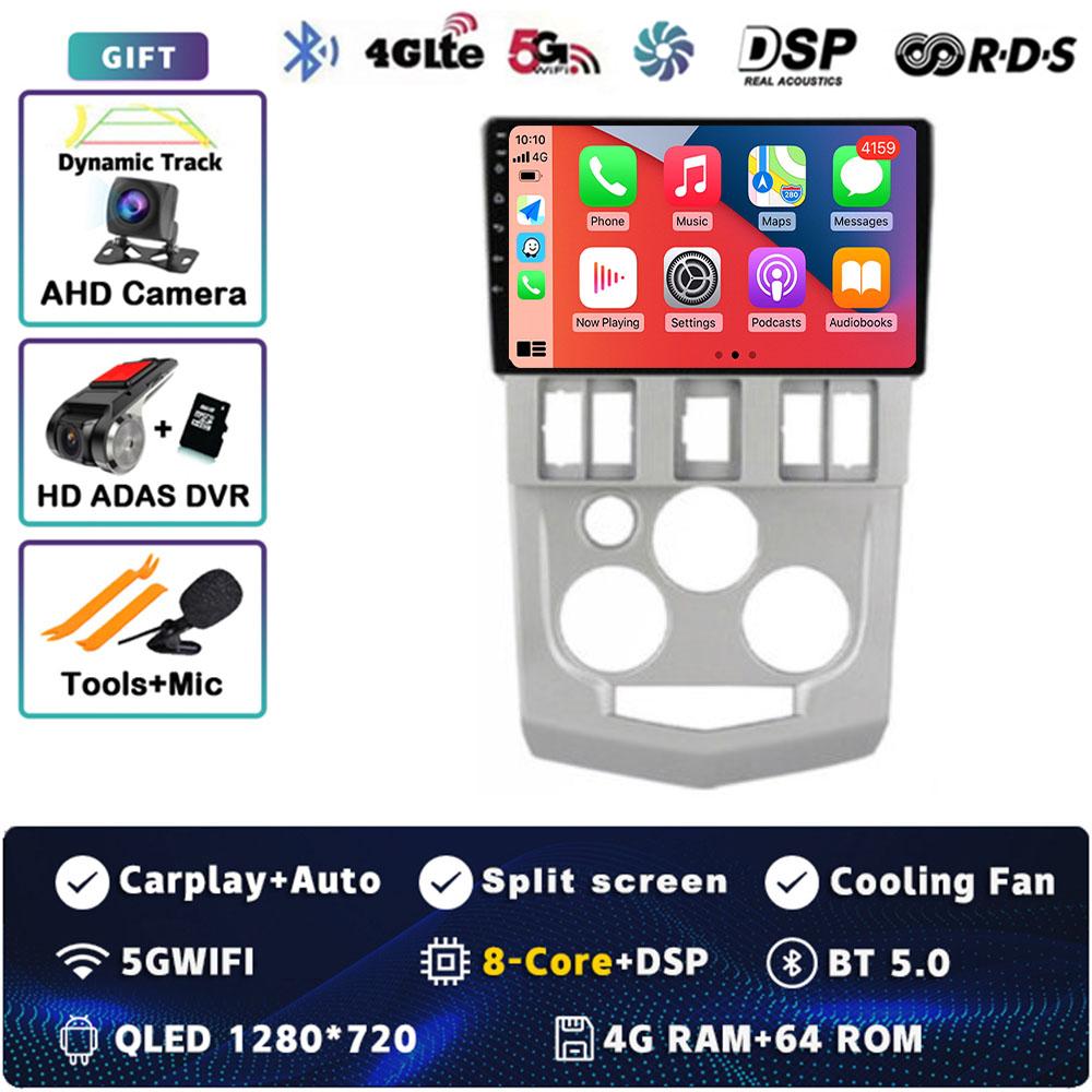 Android 14 Carplay Car Radio For Renault Logan 1 L90 2004 - 2009 Multimedia Video Player Navigation GPS Stereo 2Din DVD WIFI+4G