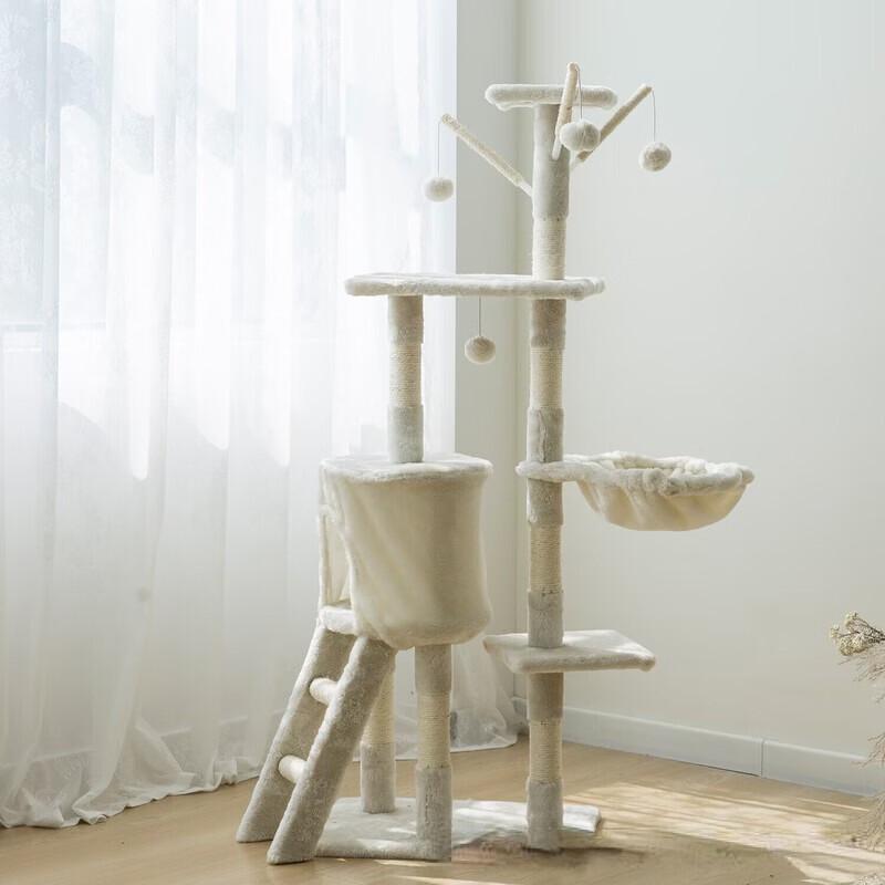 Yun Xiaoshi 5-Layer Cat Tree & Condo