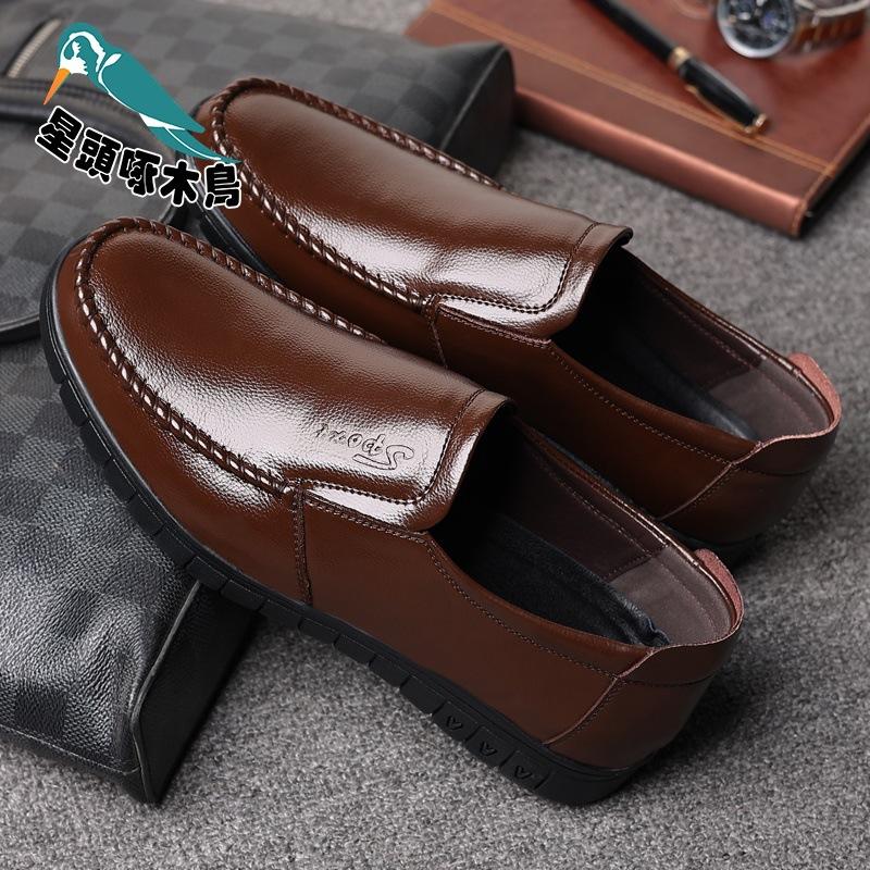 First Layer Cowhide Leather Shoes Men's Genuine Leather Spring and Autumn Middle-aged and Elderly Father Shoes Soft-soled Men's Shoes Leather Shoes