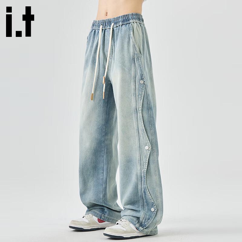 :CHOCOOLATEit Men's Washed Straight-Leg High Street Jeans